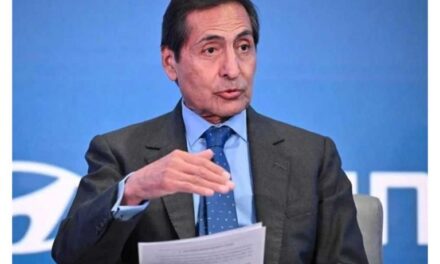 Ramírez de la O expone a inversionistas las prioridades a trabajar con equipo de transición de Sheinbaum