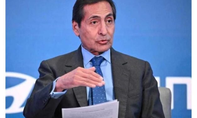 Ramírez de la O expone a inversionistas las prioridades a trabajar con equipo de transición de Sheinbaum